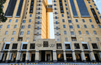 Corp Makkah – Al Naseem