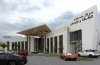 Masheed Successfully Completes Musandam Cultural and Innovation Center in Khasab; Receives Appreciation from Client for Excellence in Quality and HSE