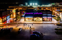 Al Nahdi Walk Opens in Mabela: Masheed Delivers a Premier Destination for Shopping, Dining, and Community Life